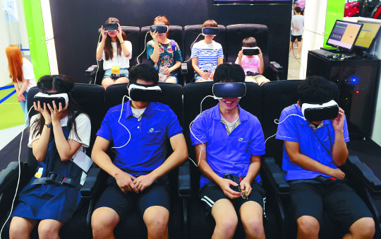 [] VR üϴ ûҳ  