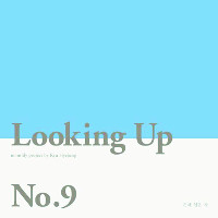 [ ٹ]  Looking Up No.9  