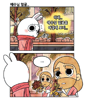  С ȭ  ģϰ  ⵶    