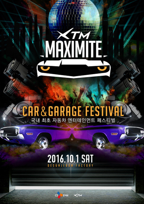 XTM, Car & Garage 佺Ƽ XTM MAXIMITE 12 Ƽ   