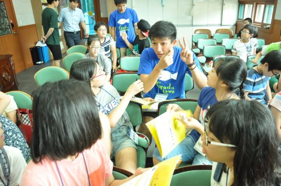 CTS, 2016 ķ(E-CAMP)  ...ط 10ȸ°, δ  ̿  ȸ   