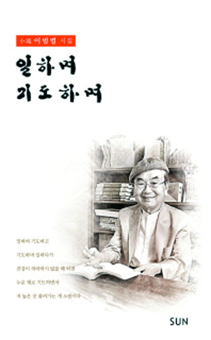 ̹  °   ϸ ⵵ϸ硯 쳻  