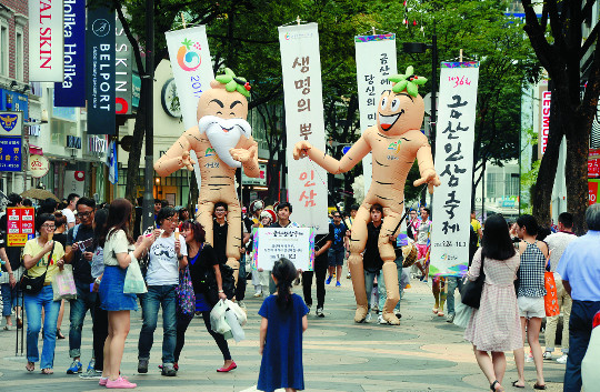 [] ݻλ  䡱  