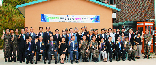 ȸ,  뼺 δ 뼺米ȸ ī䡯   