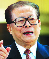  籹, ¼ 90      