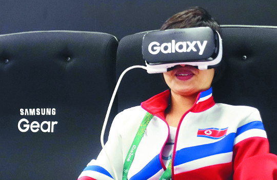 []   VR űճ״١  