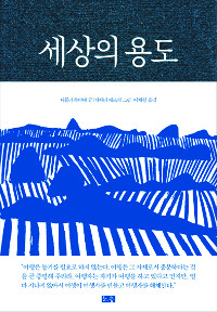 [300 б]  뵵  