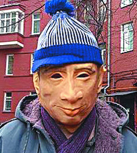 Ǫƾ 顯  ùο ũ  û  