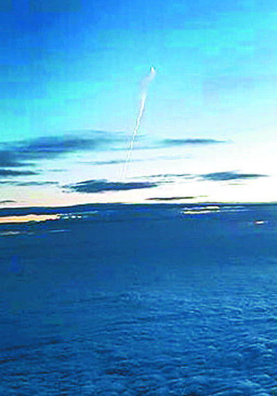 , Կ  ݡ ɡ SLBM ߻   