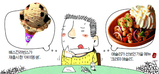 [ȹ] ϻ  Թ桯 پ 䱸  Ż Һ Ը ƶ  