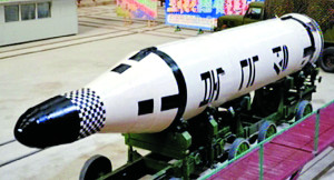 , 2  SLBM ġ Ⱥ ź м  