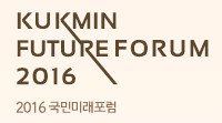 [˸] 4 ,  桯 2016 ι̷ ϴ  