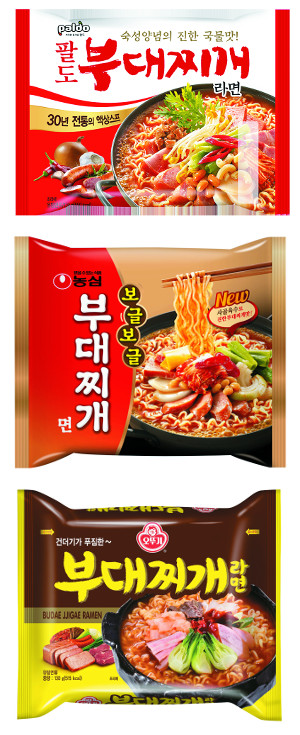  ȭ  ̾ ̹  δ顯 ô룡  