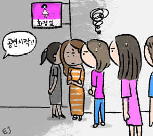 [츮    ؿ-ȭ Ʈüũ]  ͹̼ ȭ   ð?  