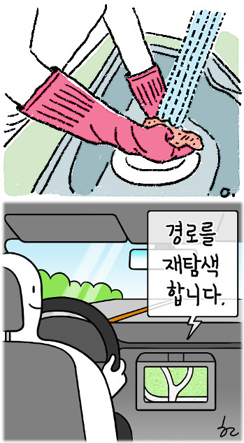     븰  