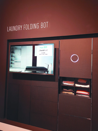 IoT  ƮȨ,      ϰ  
