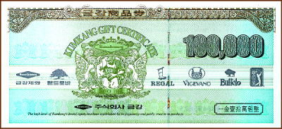 [Ѱ  Ѱ-ݰȭ ǰ] 550   پ硦 ǰ   