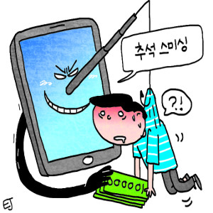   븮  Ҹ ߼  ù  Դϴ١  