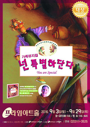   Ưϴܴ١   Բ     