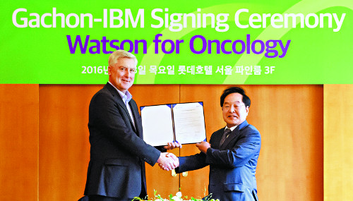 溴, IBM ΰ ӽ   ޺ ġῡ ȰѴ  