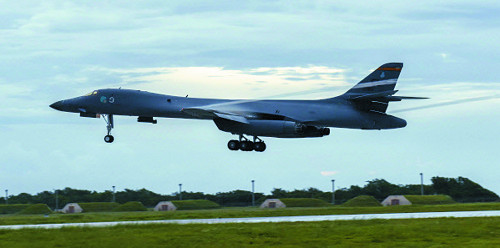 ڸ  B-1B ѹݵ  Ϸ   