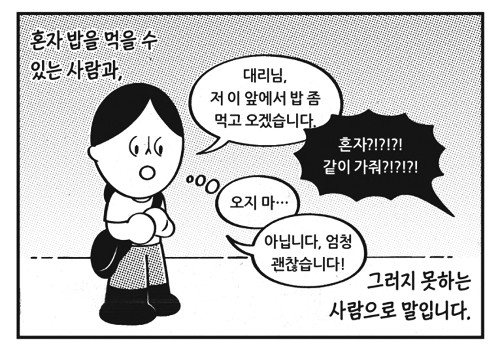 1  500 ô롦 TV Ȧ ƶ  
