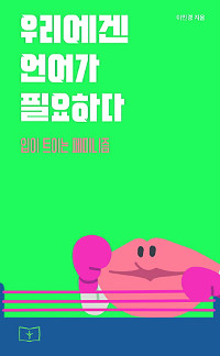 20밡 9    ̴  ǳ  