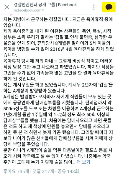  ɺθ   븩 , Ͽ ˣ  