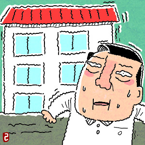  졯     