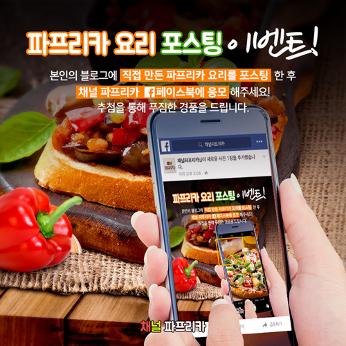 ä ī, 丮  ̺Ʈ...  Ǫ ǰ  