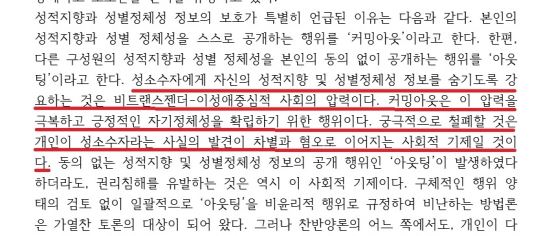 뿡  ǰ г  Ѵٰ?  