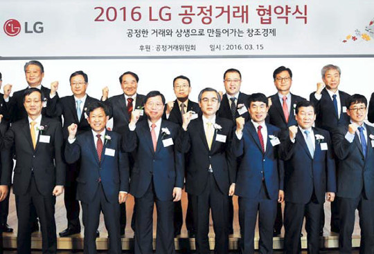 [ Բ  -LG]    ١ » ݼ õ  