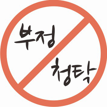 28Ϻ ġ̡ 迵    