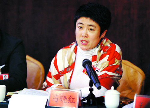 ڸ,   ù  硦  ࡯   
