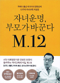    ȳ ġǻ簡 ħ 쳻  