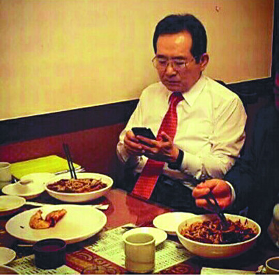 , SNS  顯    