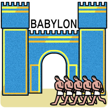 [  ̺] ٺ(Babylon)  