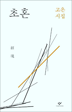   ȥ鿡 ģ  ȥ  
