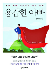 [å ] 밨 ƺ  