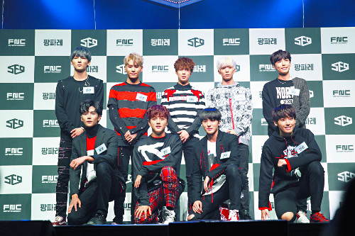  9 ̴׷ SF9  ĿǮ  ̵    