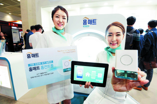 []  ʷ IoT     