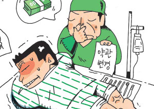 ޿   4     