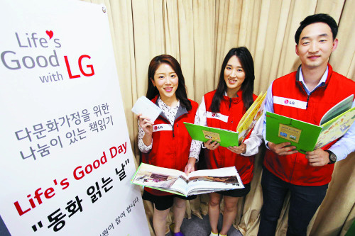 LG  100 ࡦ ٹȭ  оִ ȭå    