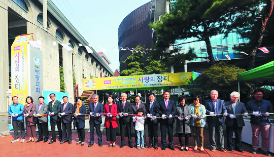 배광교회 시각장애인 위한 ‘사랑의 장터’ 3년째 각막이식 수술비 지원 … 14명 회복  
