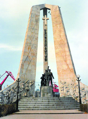   õ, α 300 Դô롯   