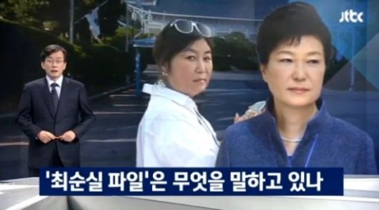JTBC  û  ٽ   