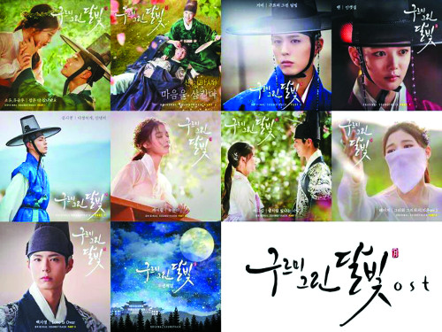 [ȭ] <77>  OST ǱǷ  