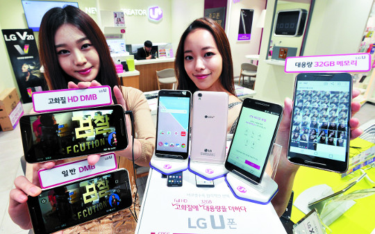 [] LG  Ʈ U   