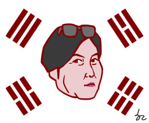 [Ѹ-] 並 ƽó  