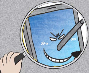 ߰ſ ޴ȭ յ ϴ   